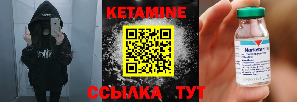 МЕФ кристаллы  Тамбов  Канабис  Вход с VPN  Гашиш  MDMA  МЕТАДОН 