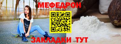 дживик Ликино-Дулёво
