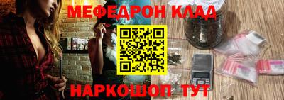 дживик Ликино-Дулёво