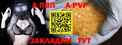 дживик Ликино-Дулёво