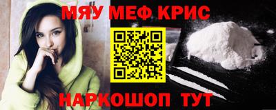дмт Ливны