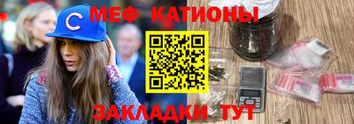 дживик Ликино-Дулёво