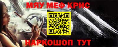 марки nbome Лесосибирск