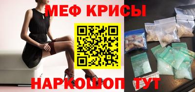 марки nbome Лесосибирск