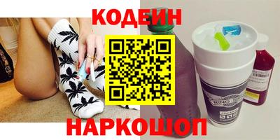 дживик Ликино-Дулёво