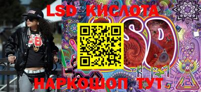 марки nbome Лесосибирск