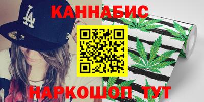 дживик Ликино-Дулёво