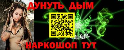 марки nbome Лесосибирск