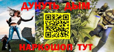 дживик Ликино-Дулёво