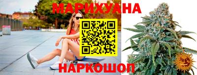 дживик Ликино-Дулёво