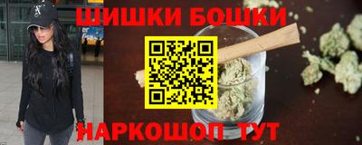 дмт Ливны