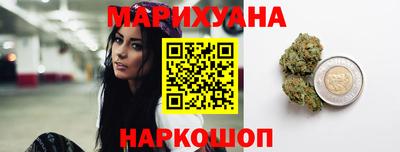 марки nbome Лесосибирск