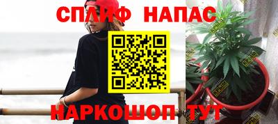 марки nbome Лесосибирск