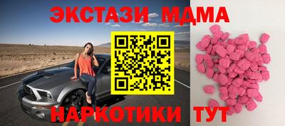марки nbome Лесосибирск