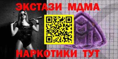 дживик Ликино-Дулёво