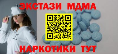 дживик Ликино-Дулёво