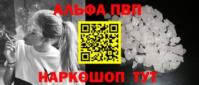 дживик Ликино-Дулёво