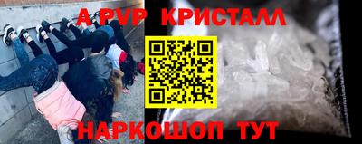 марки nbome Лесосибирск