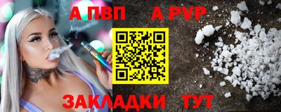 марки nbome Лесосибирск