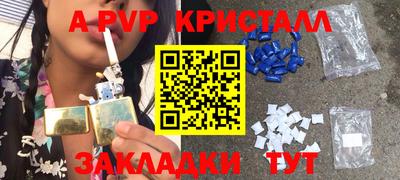 марки nbome Лесосибирск