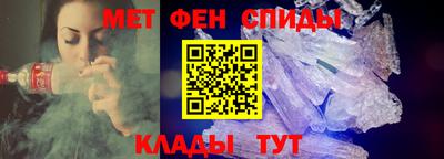 дмт Ливны