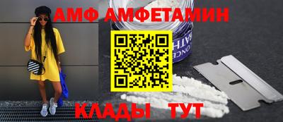 дживик Ликино-Дулёво