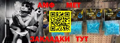 марки nbome Лесосибирск