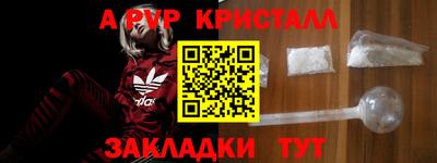 дживик Ликино-Дулёво