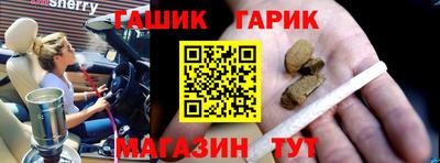 марки nbome Лесосибирск
