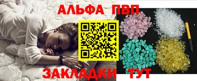 марки nbome Лесосибирск