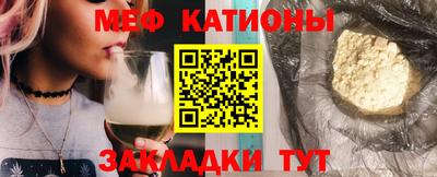 марки nbome Лесосибирск