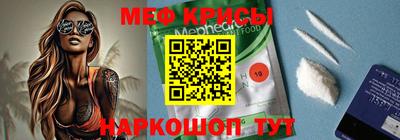 дмт Ливны