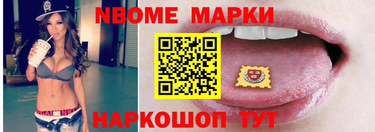 ЛСД экстази ecstasy  Вход с VPN  Тамбов  Лсд 25 экстази кислота 